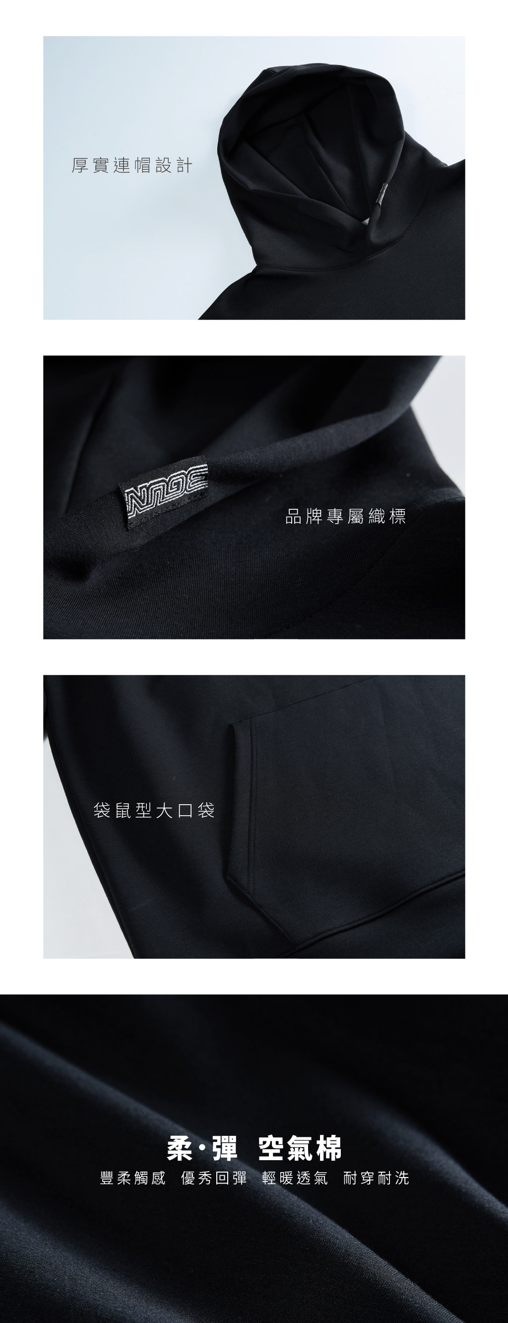 空氣棉男落肩寬版大學 T-TRAINING-3GUN ｜男性時尚內衣褲MIT品牌