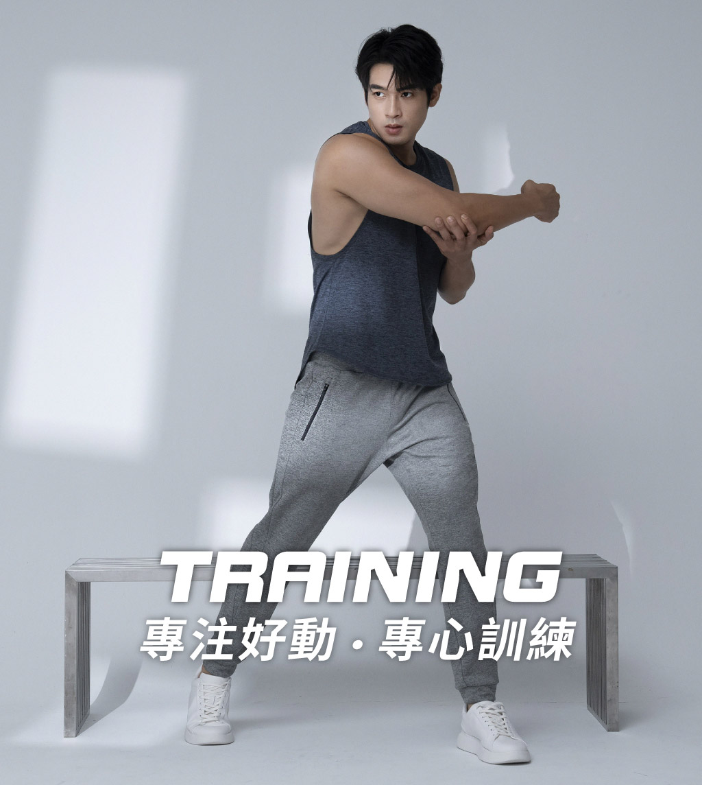 快乾防臭男訓練運動長褲-TRAINING-3GUN ｜男性時尚內衣褲MIT品牌