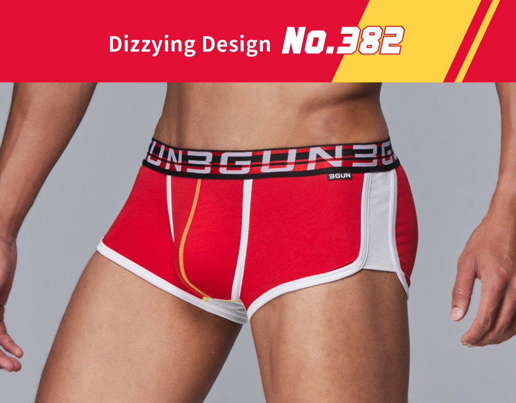 拼色剪接男彈力棉平口褲-炫色動感-